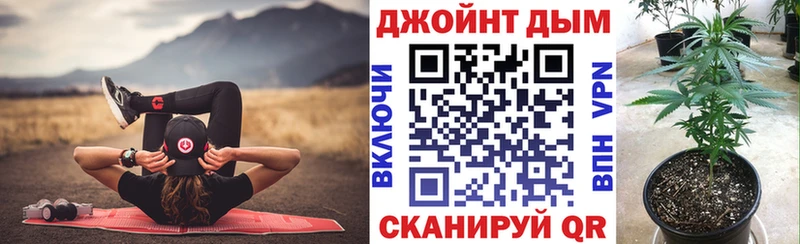 Alpha-PVP Жуковский
