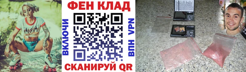 АМФ 98%  Жуковский 