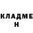 COCAIN 97% Jibek Oruzbaeva