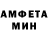 Amphetamine VHQ AMEO#9416