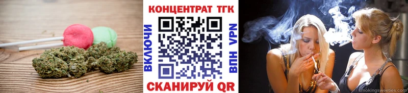 omg зеркало сколько стоит Жуковский Cannafood конопля