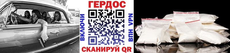 blacksprut сайт даркнет сайт Жуковский ГЕРОИН герыч