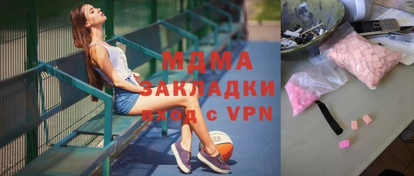 индика Алексеевка