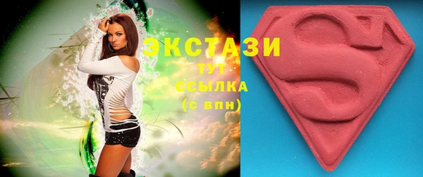 бошки Нягань