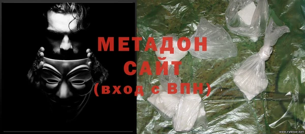 бошки Нягань