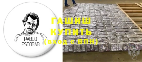 крисы Алзамай