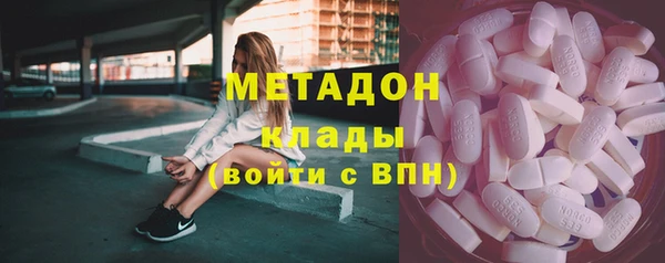 крисы Алзамай