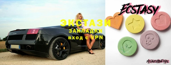 бошки Нягань