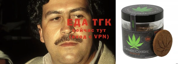 крисы Алзамай