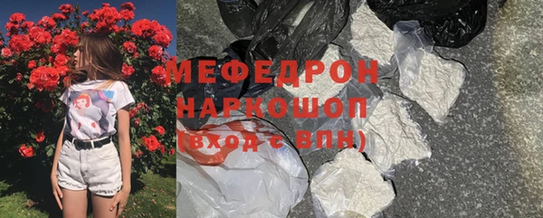 индика Алексеевка