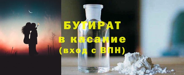 индика Алексеевка
