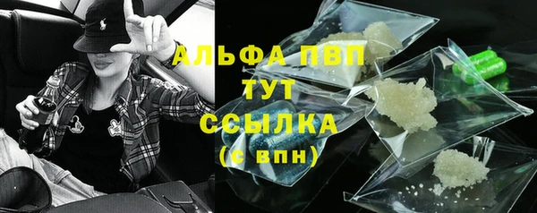 jwh Нязепетровск