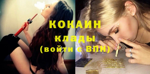 jwh Нязепетровск