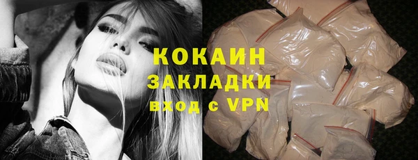бошки Нягань
