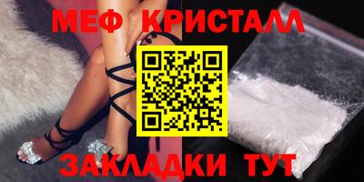 бутират Кимры