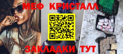 бутират Кимры