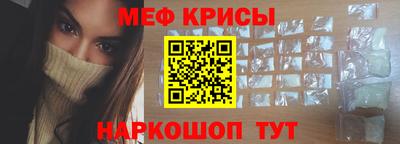 бутират Кимры