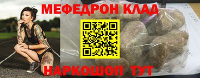 хмурый Кингисепп