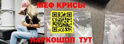 хмурый Кингисепп