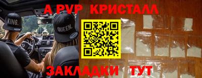 экстази Кинель