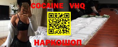 бутират Кимры