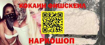 хмурый Кингисепп