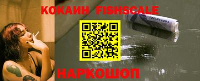экстази Кинель