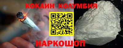 хмурый Кингисепп