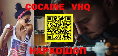 хмурый Кингисепп
