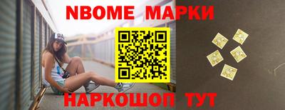 экстази Кинель