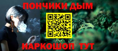 экстази Кинель