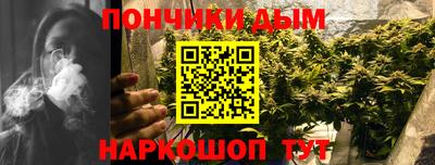 бутират Кимры