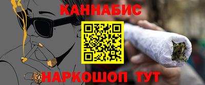 экстази Кинель