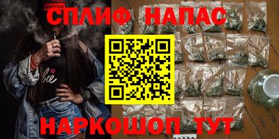 экстази Кинель