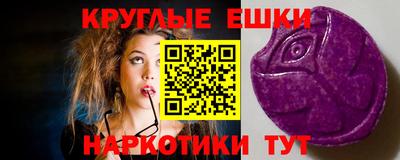 хмурый Кингисепп
