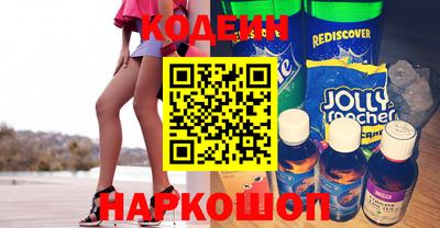 бутират Кимры