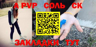 хмурый Кингисепп