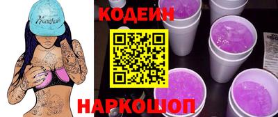 экстази Кинель