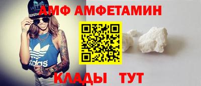 хмурый Кингисепп