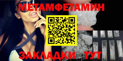 хмурый Кингисепп