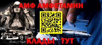 хмурый Кингисепп