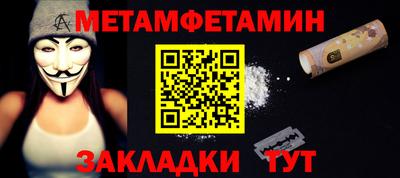 экстази Кинель