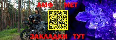 экстази Кинель