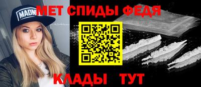 бутират Кимры
