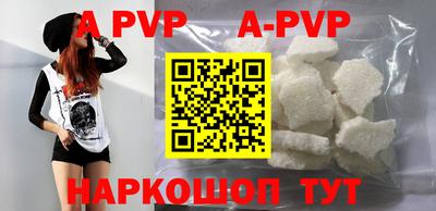 экстази Кинель