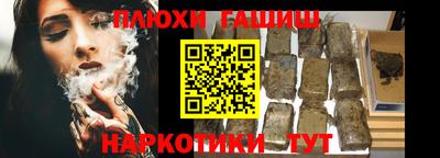 хмурый Кингисепп