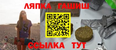 экстази Кинель