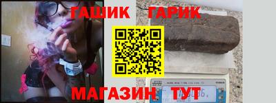 экстази Кинель