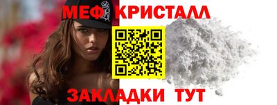 экстази Кинель