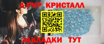 экстази Кинель